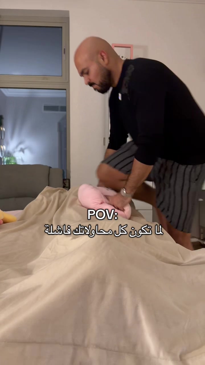 @Yasmeen & Abdullah