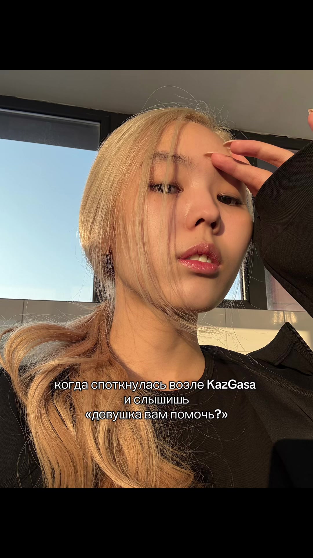 @🥀