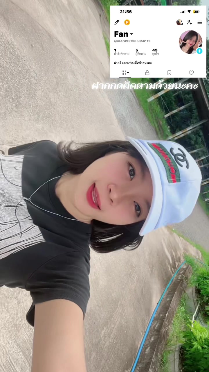 @pimpilaipanmam0