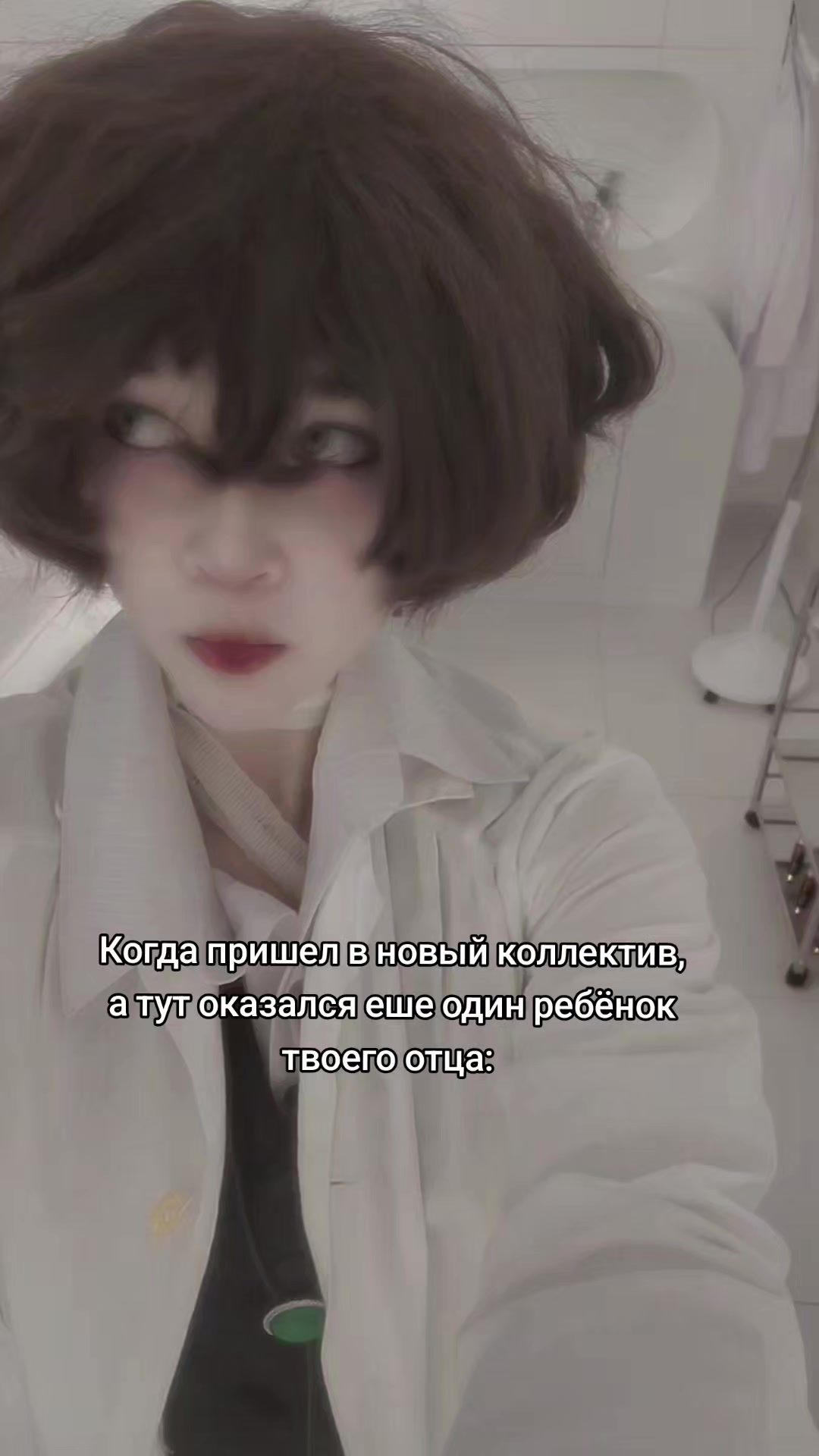 @Tsuvt