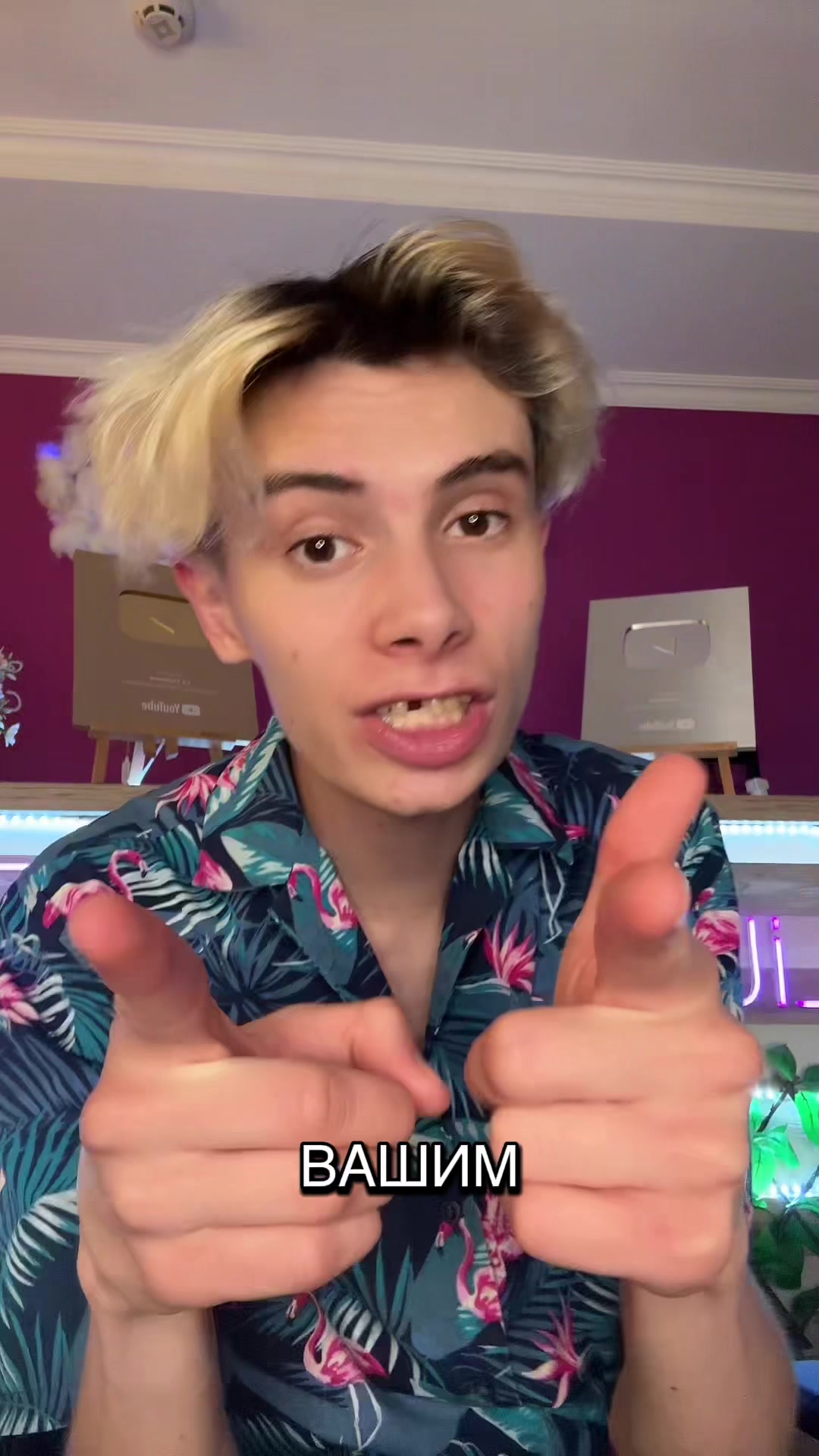 @Lil Snakeeee