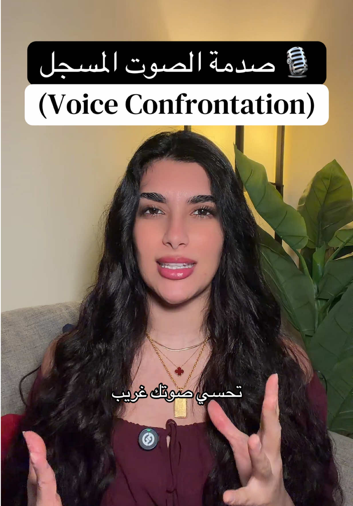 @Samar Rahbini | سمر رهبيني