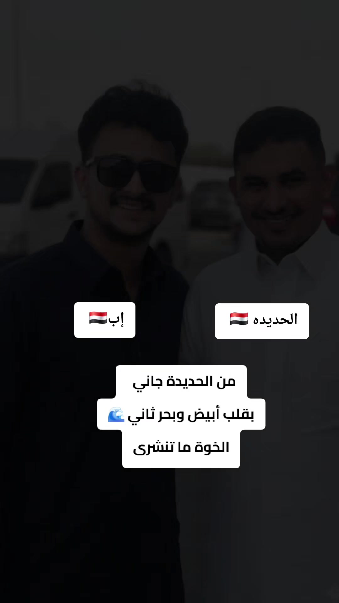 @آلُـِـِِـِِِـِِـِـﮩتـٌـٌٌـآر🌚