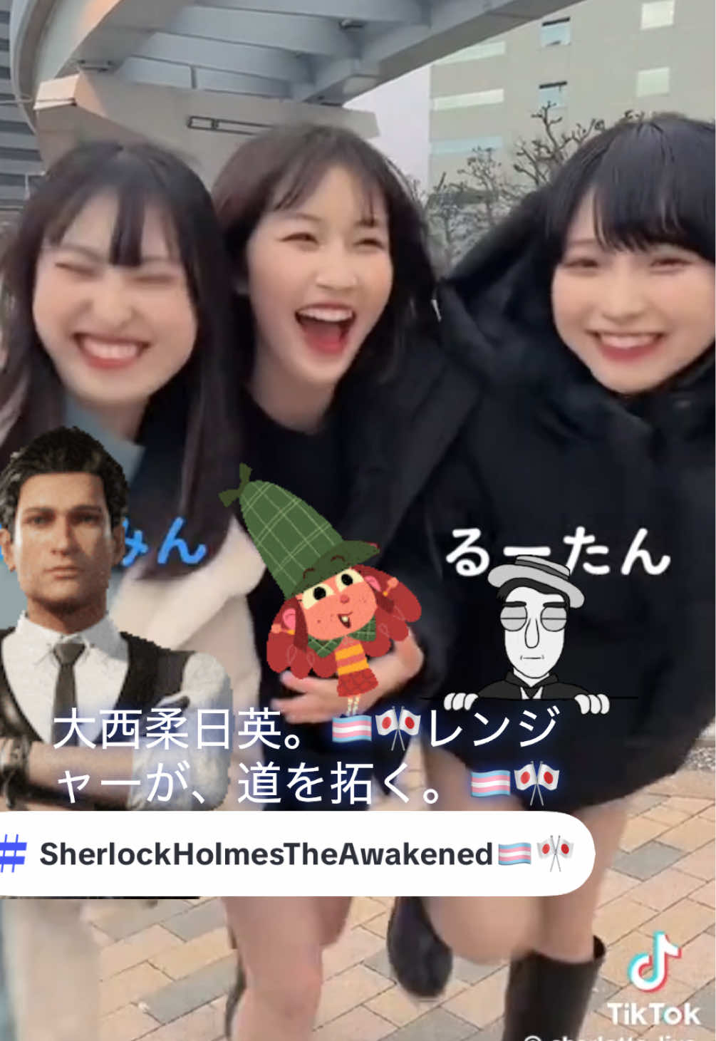 @大西愛樹🏳️&zwj;⚧️🎌