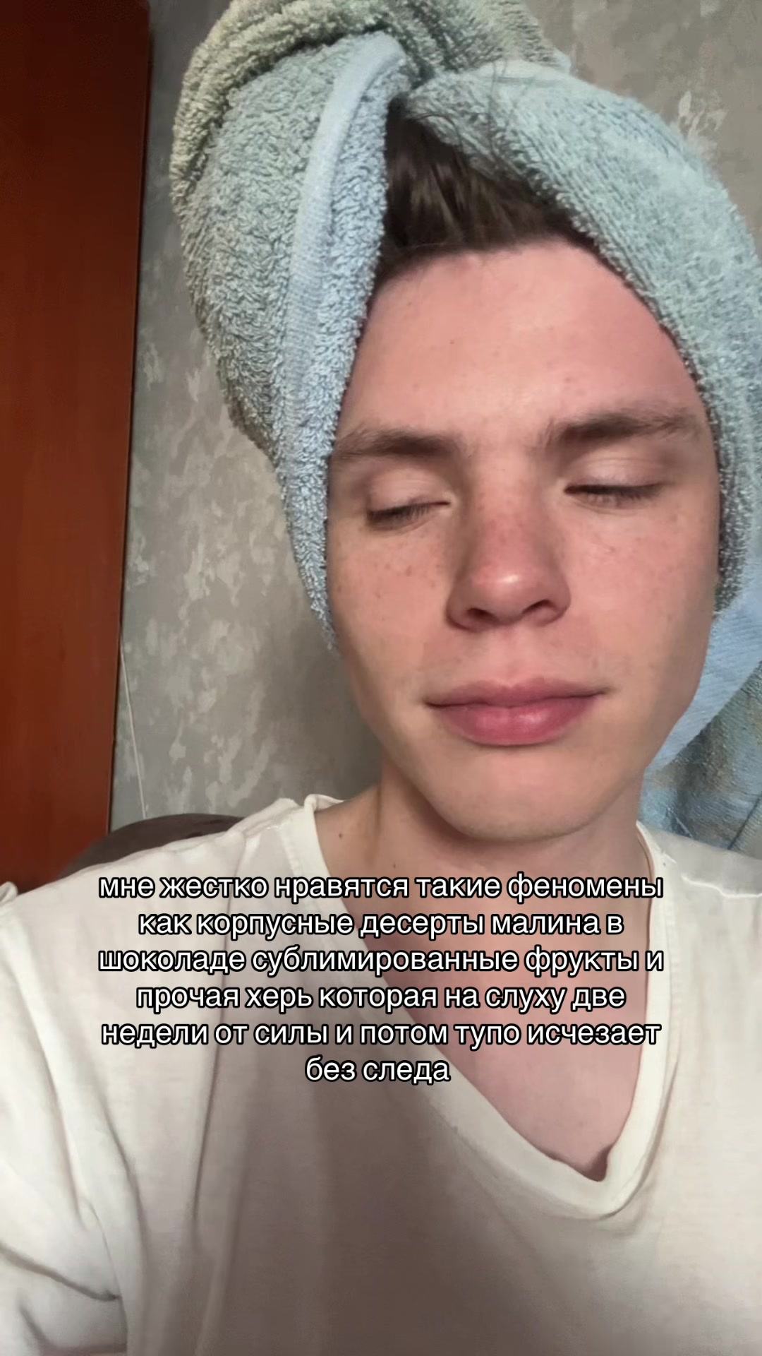 @пример бездарности