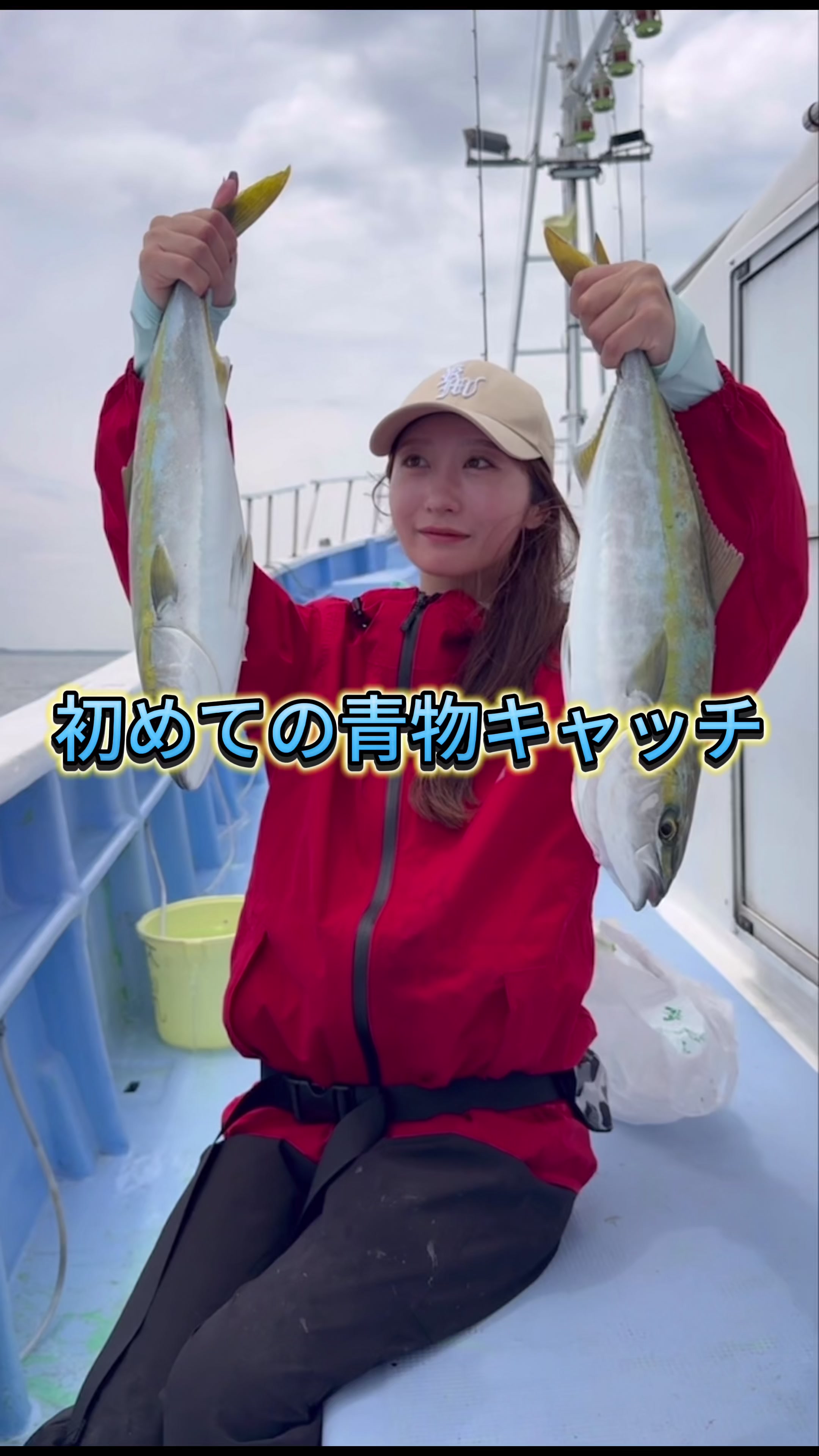@りの🐻&zwj;❄️🧀都会の釣り女子
