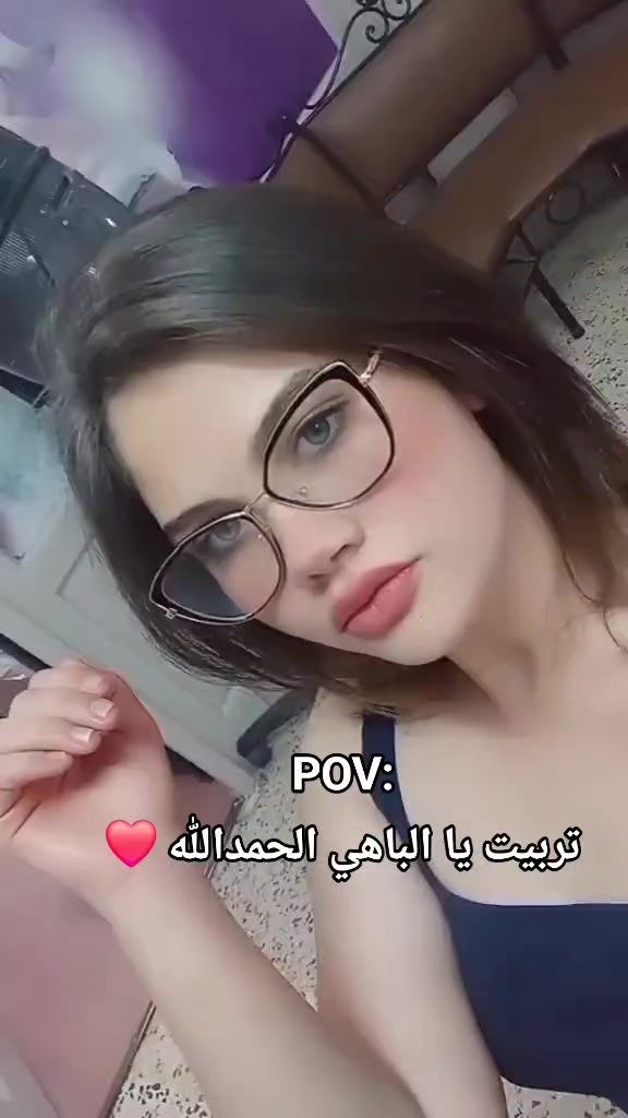 @majdouline