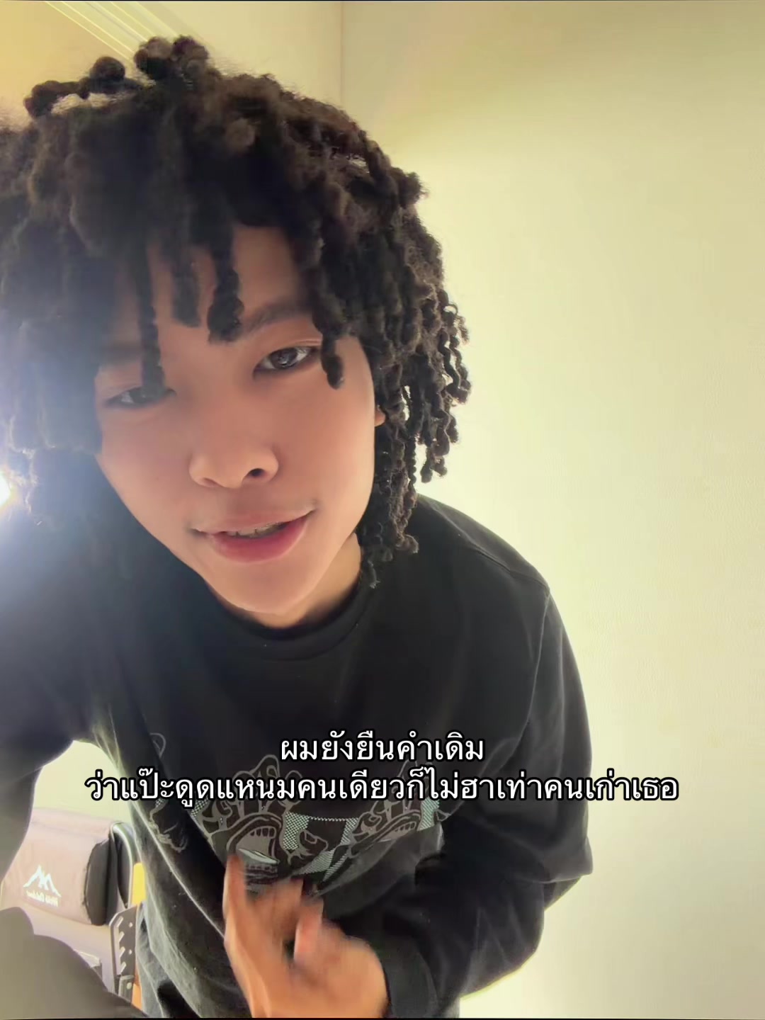 @มากิ
