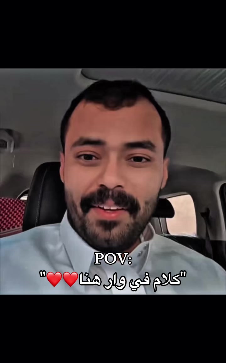 @اوساموهه🖤🤞🏻