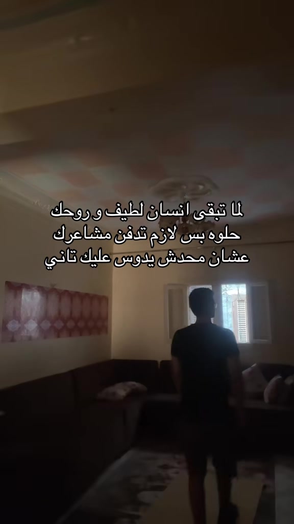 @ziad_qura