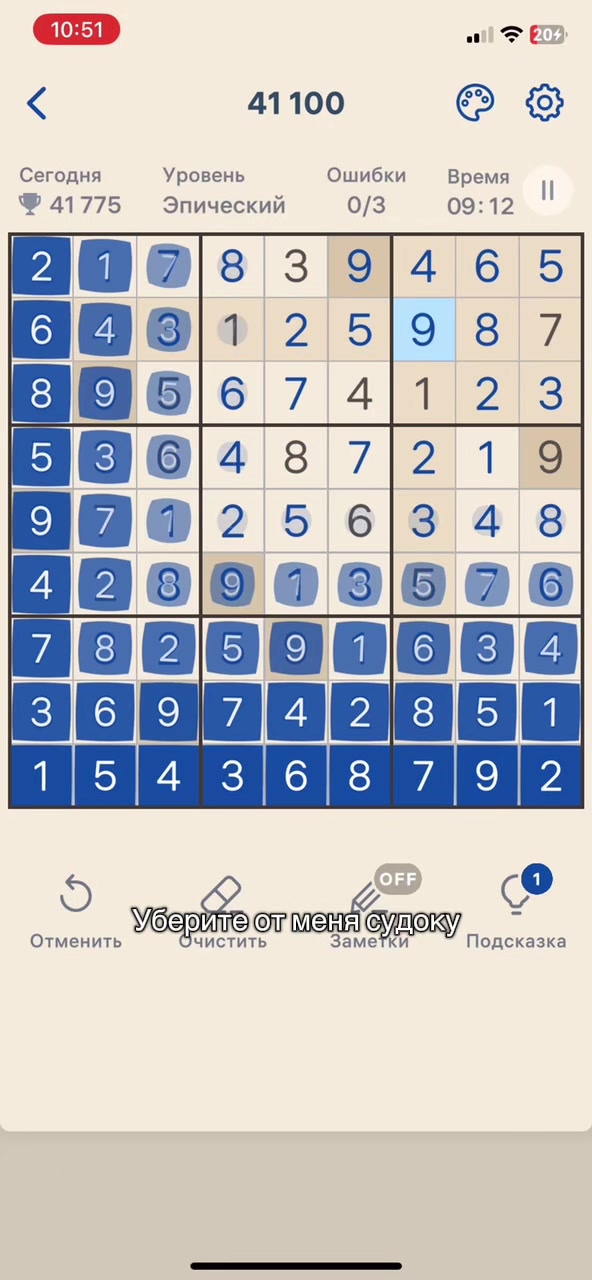 @Бдюлька@