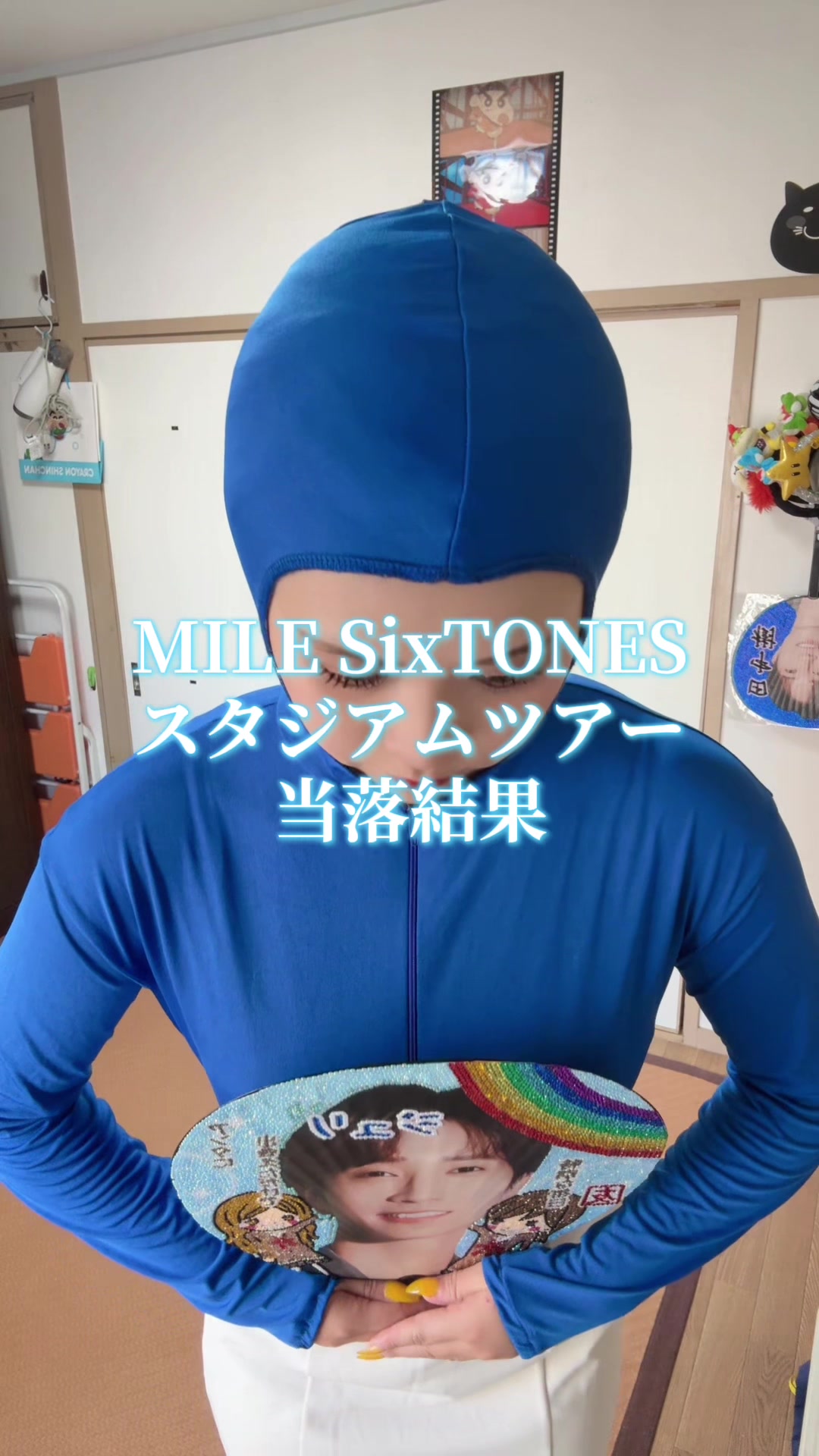 @ユ