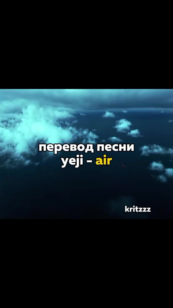 @if ' ka | air