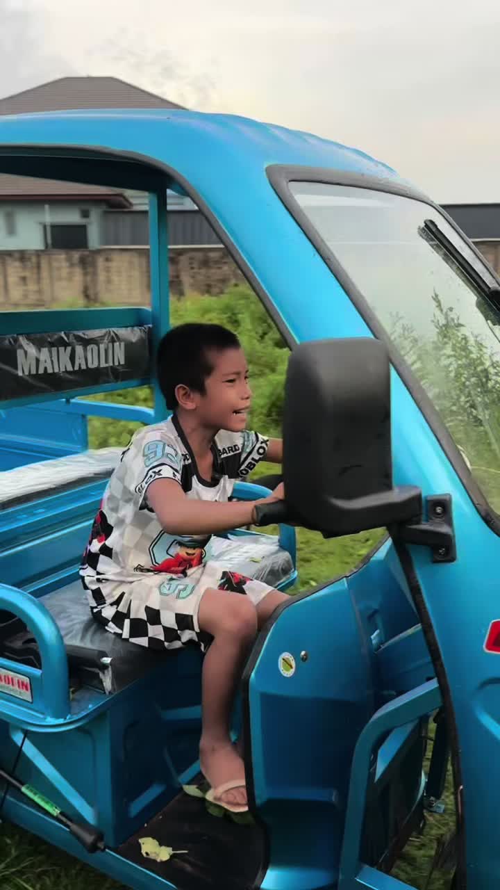 @ນາງ ເເຕະໂມະ (ຢ່າເເປເດີ້)