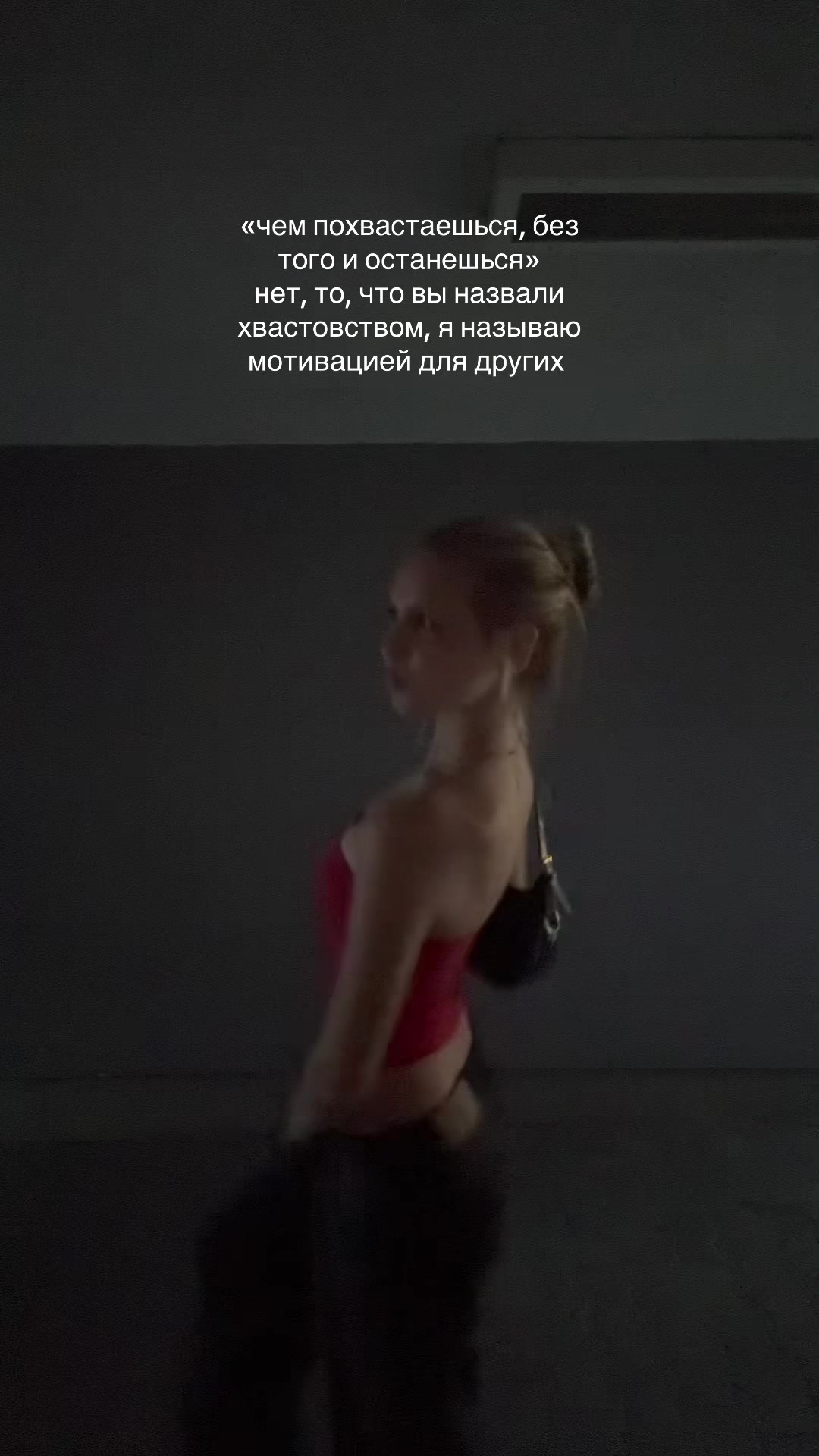 @блонда