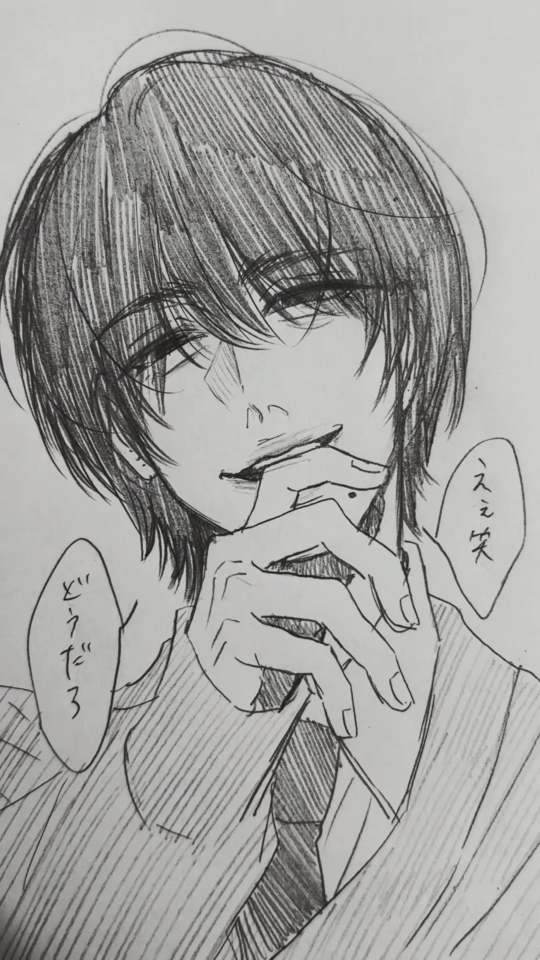 @なーゆ。