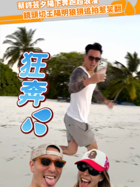 @緯來新聞網