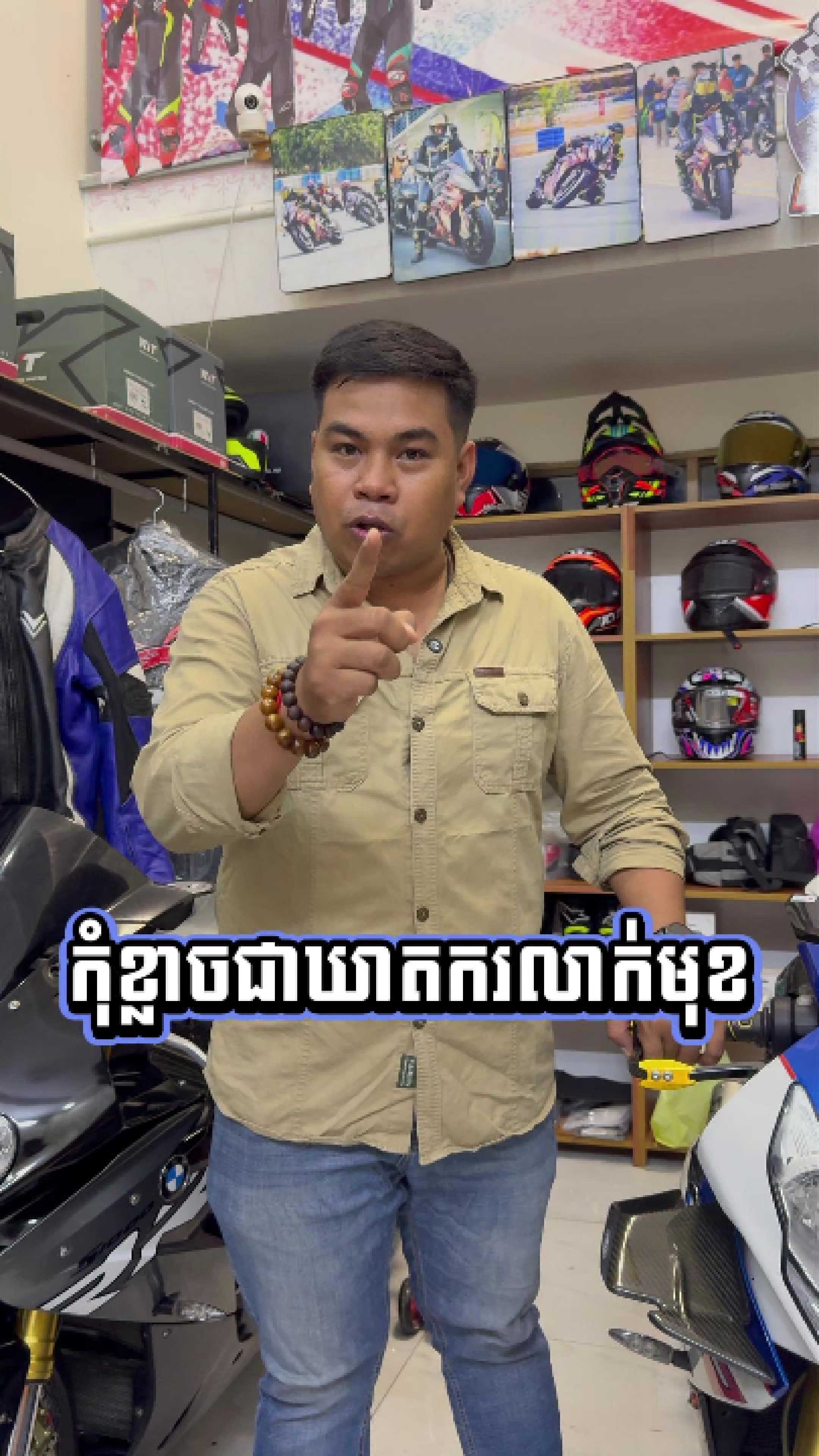 @Mr.BBM