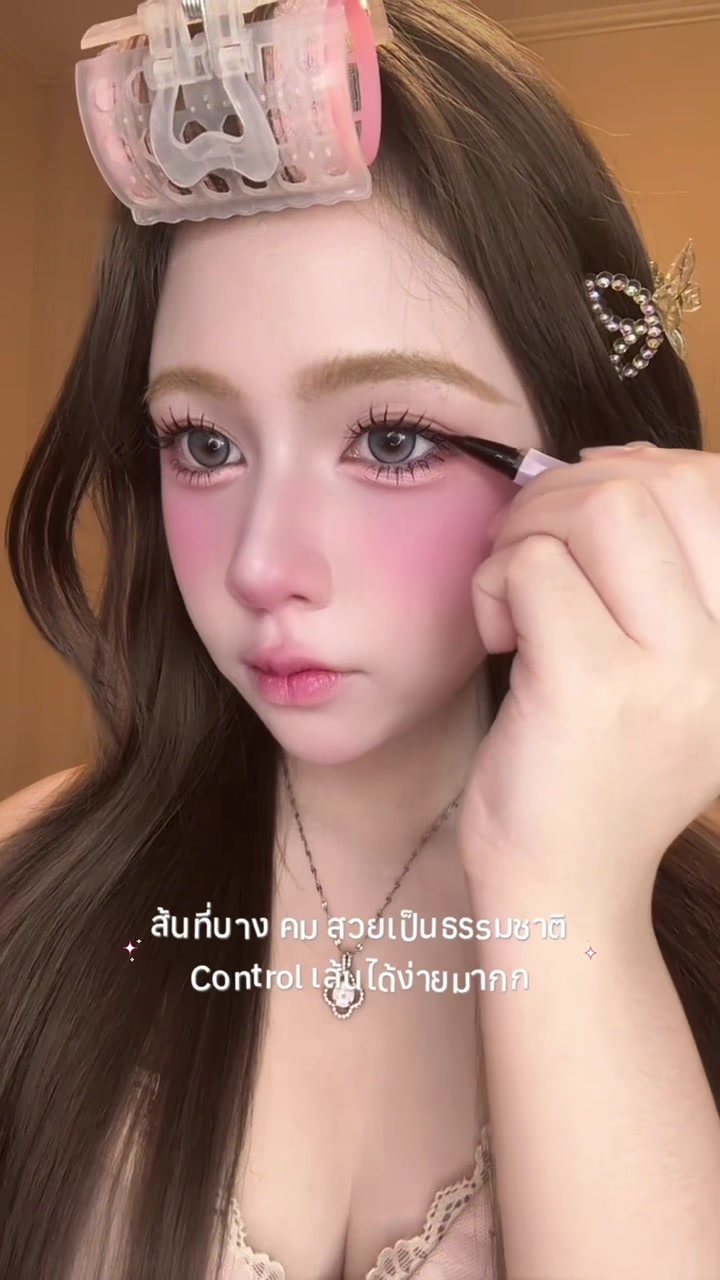 @ชีเกรซ