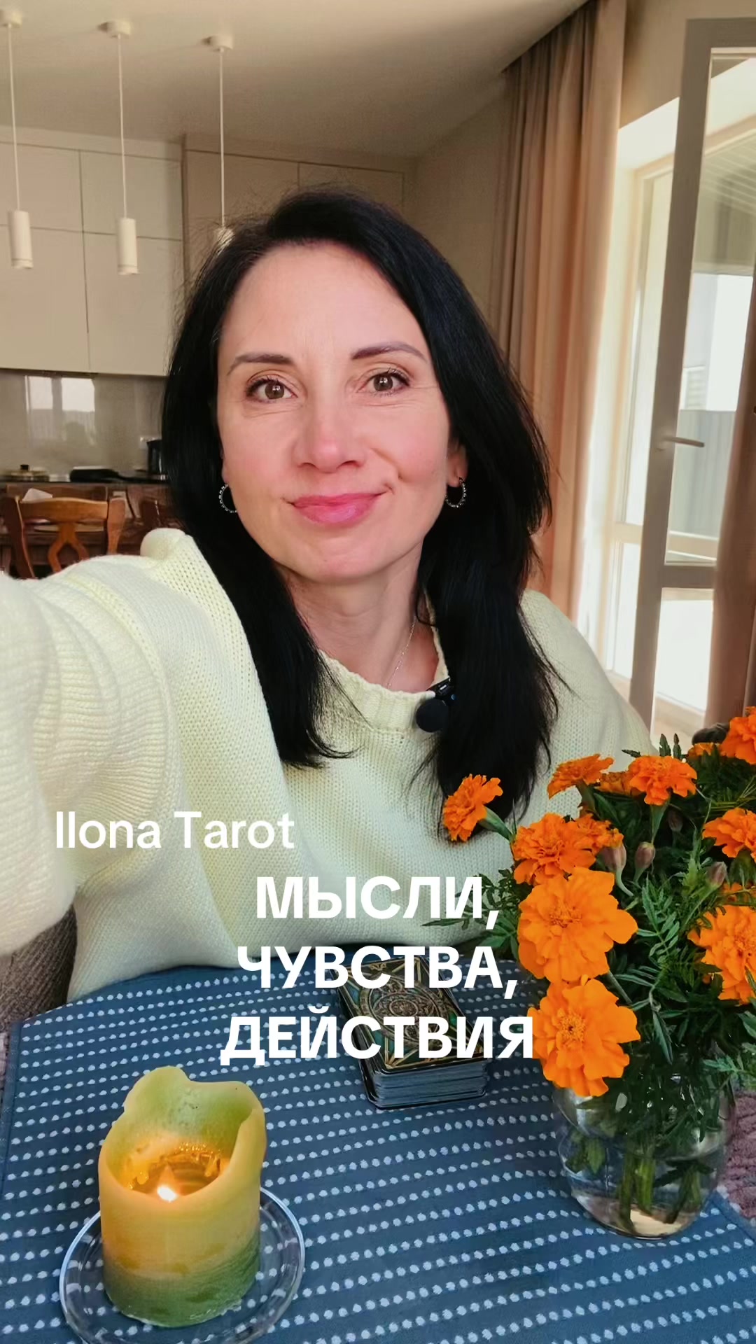 @Ilona Tarot