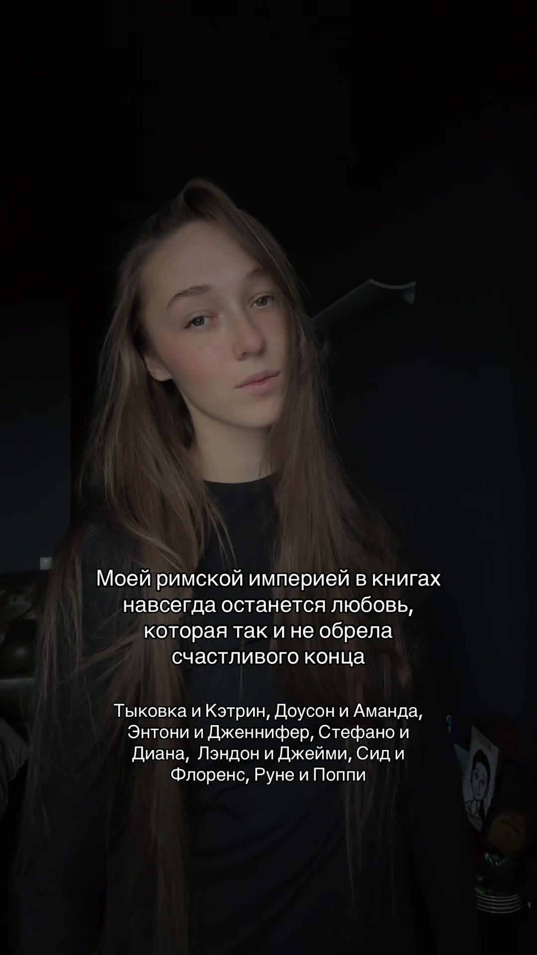 @тгк: aglaya.bks