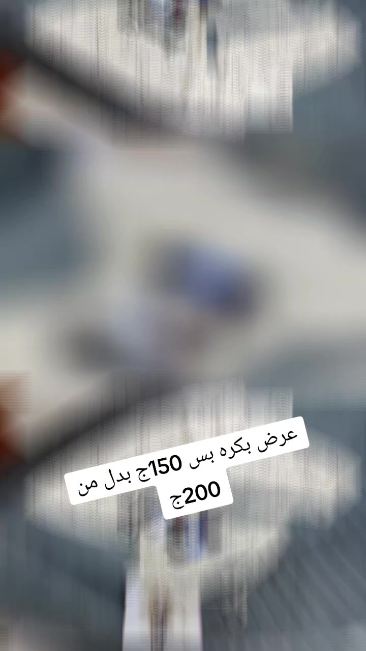 @مكتب ستايل 👗 لملابس 🍒