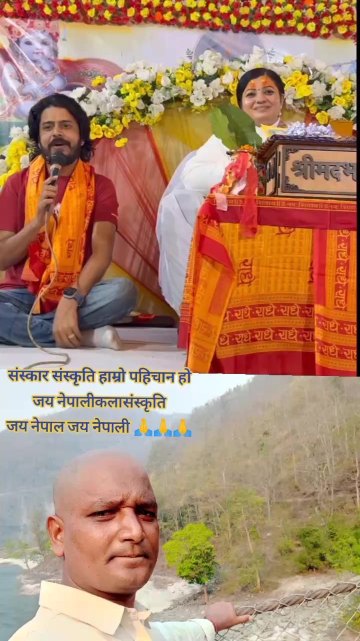 @किरण शाही 431