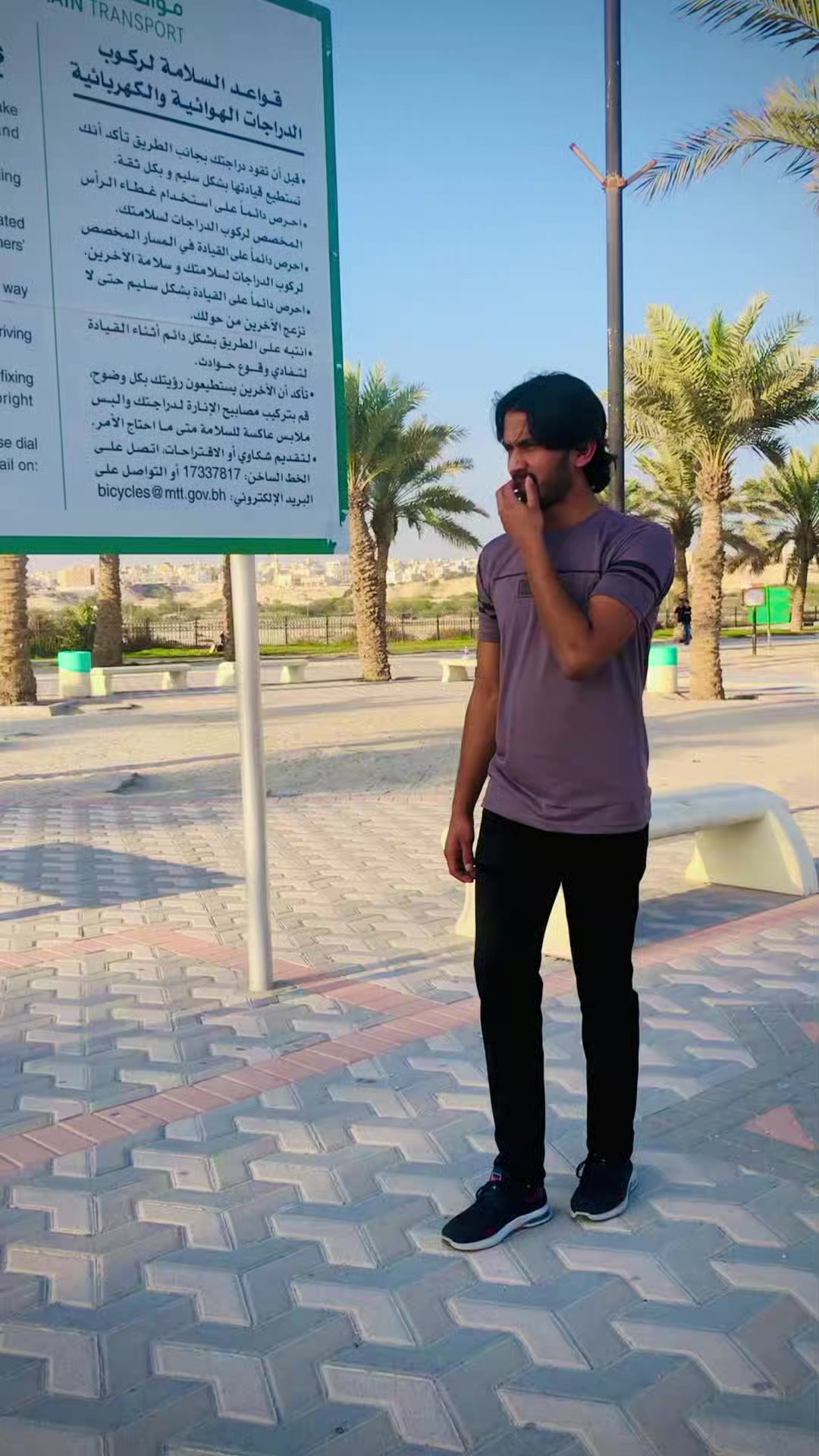 @🚩🥷نبیل👑