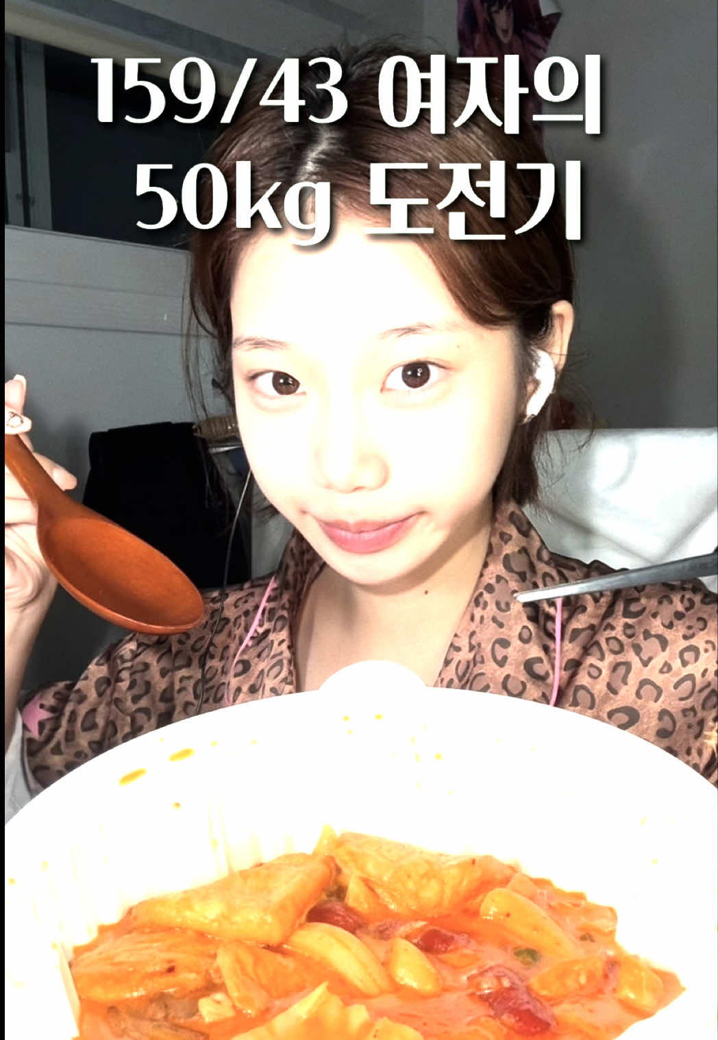@임찌