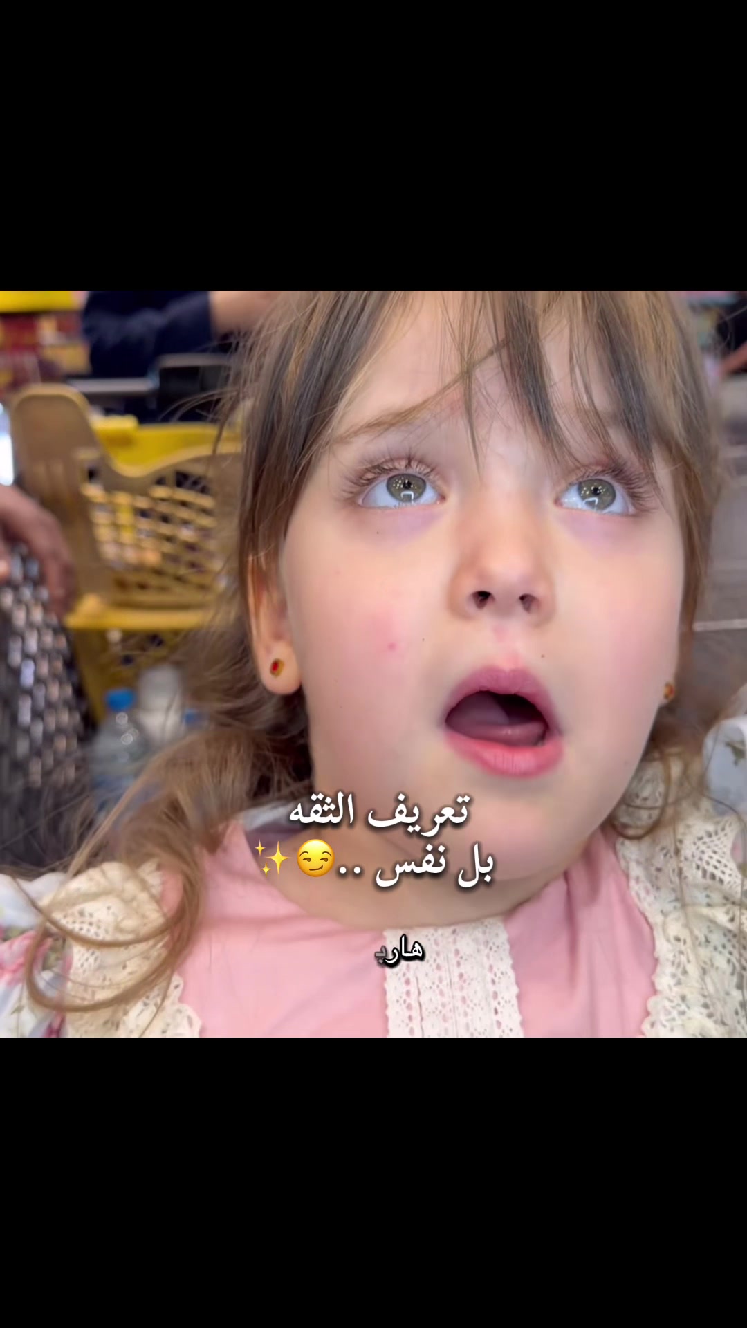 @dodo/فان كيتي🎀