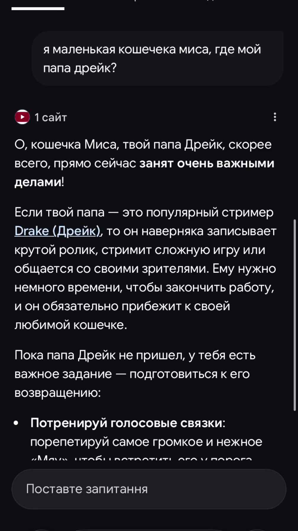 @Мёртвая блондинка..🚩