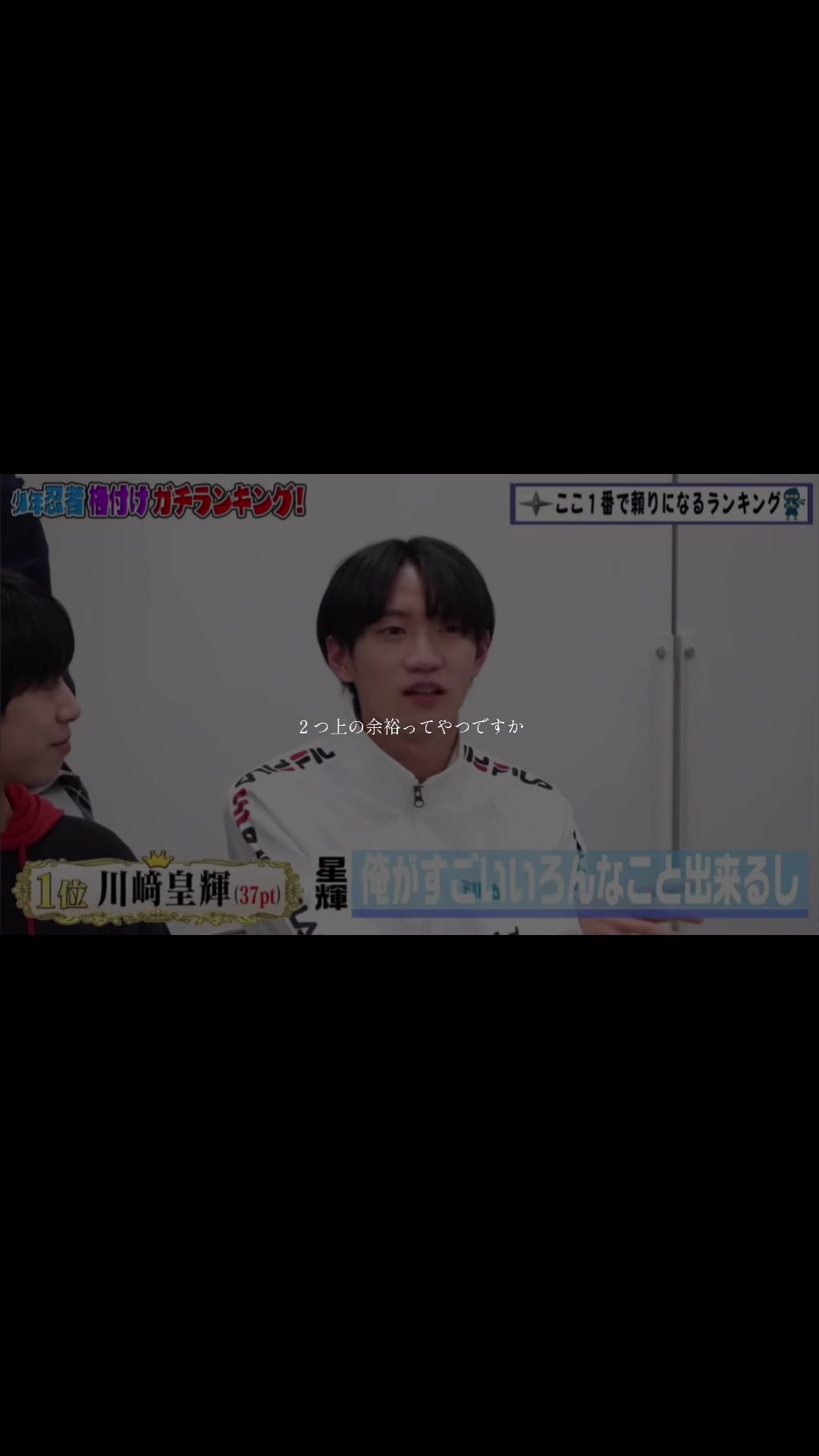 @⭐︎