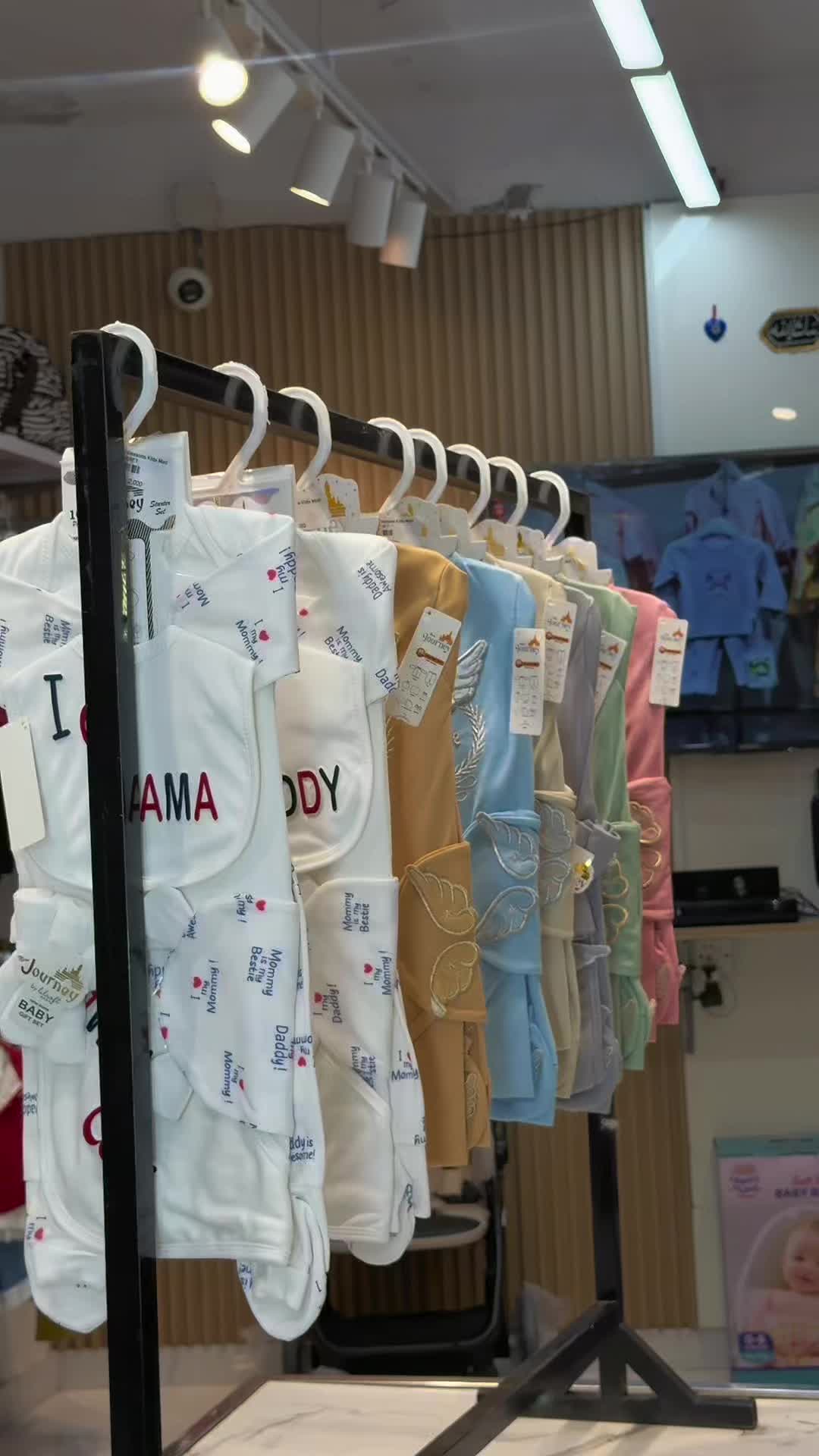 @4 SEASONS KIDS MALL