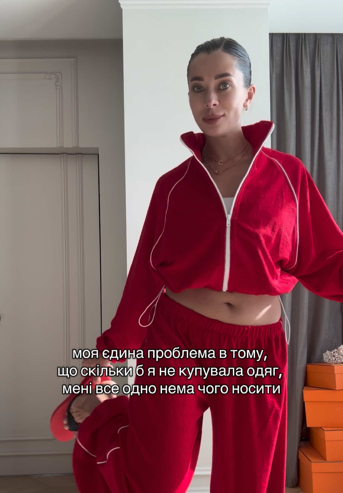 @Inst: @neplyah
