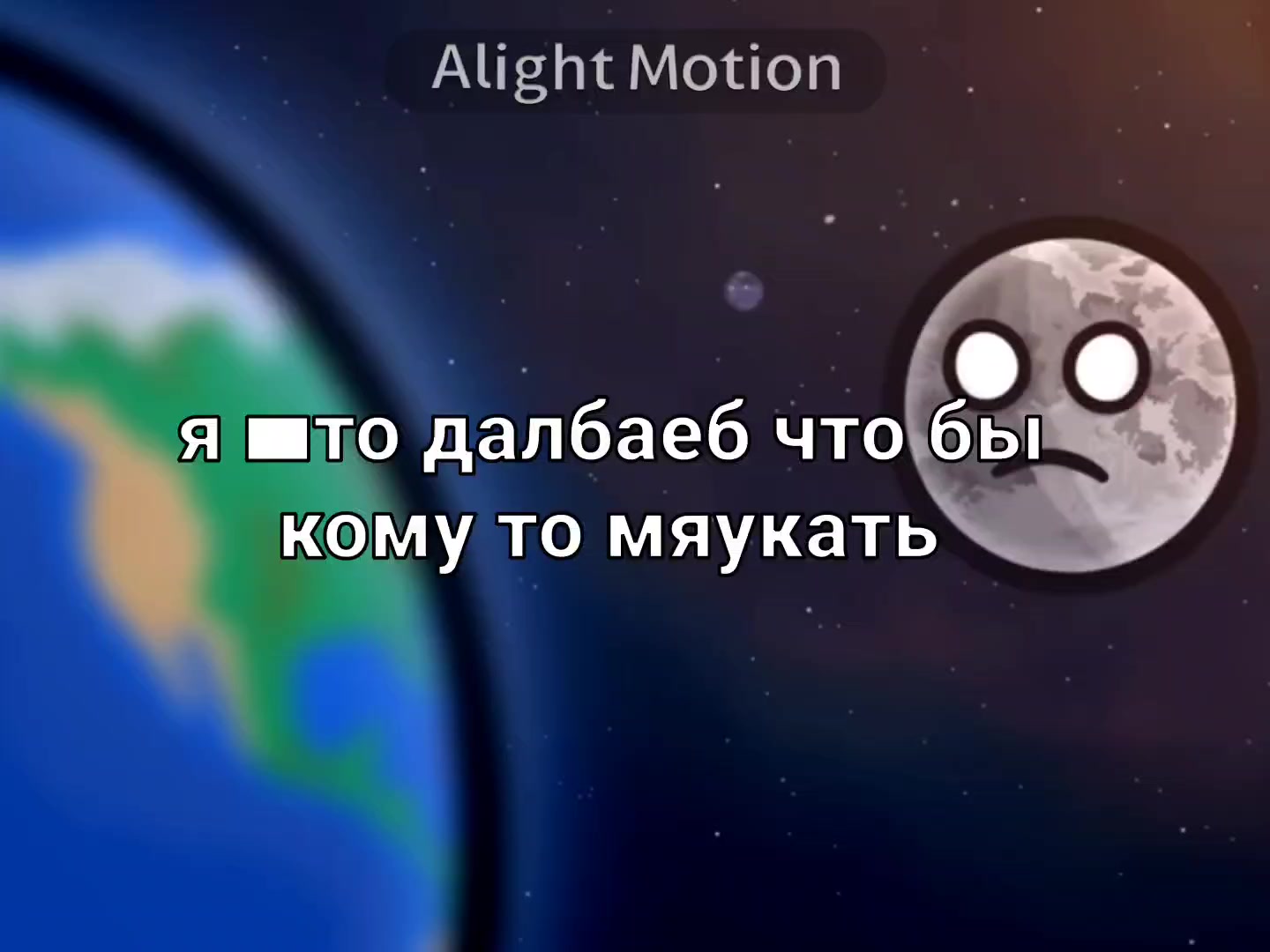@ліззкио ☁️