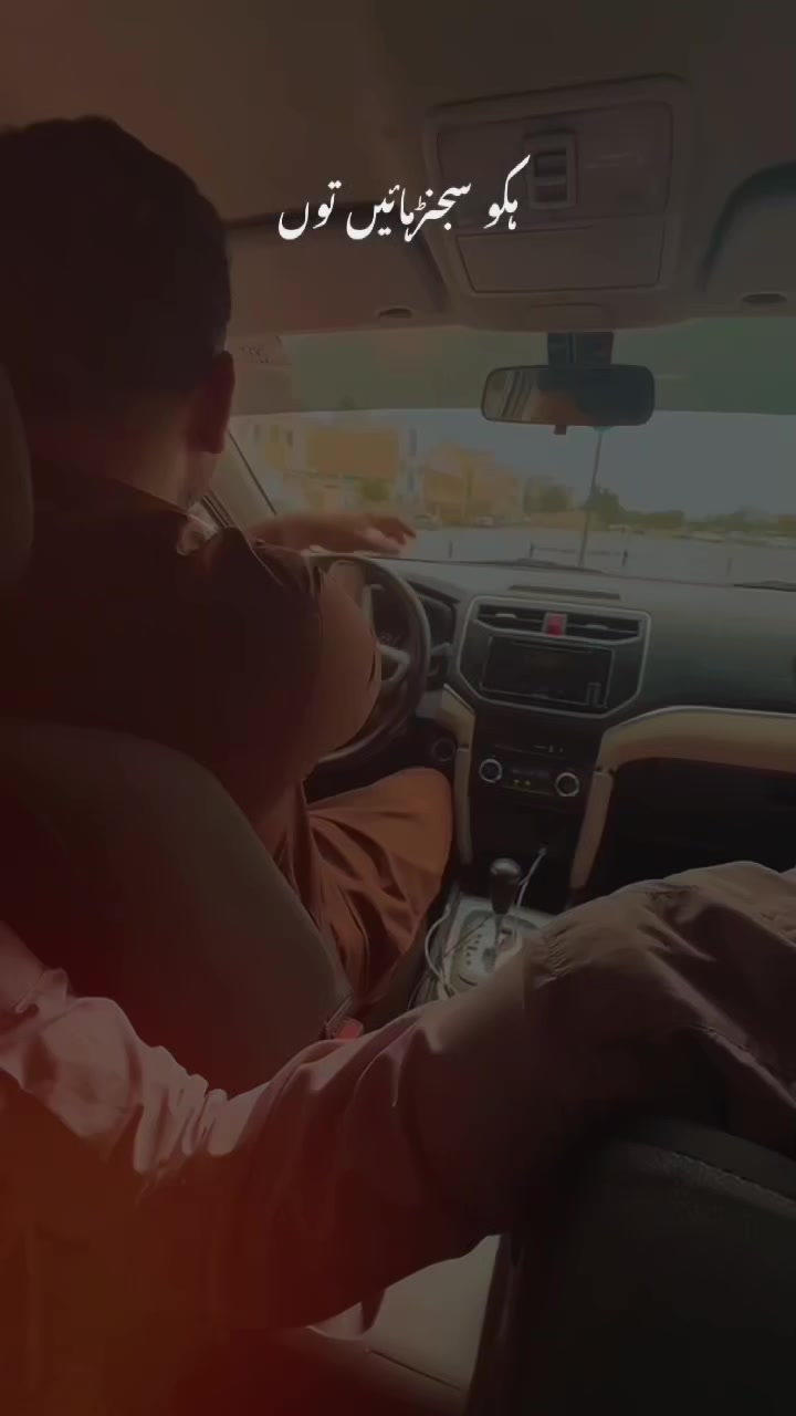 @Rao Atique 🇵🇰🇦🇪