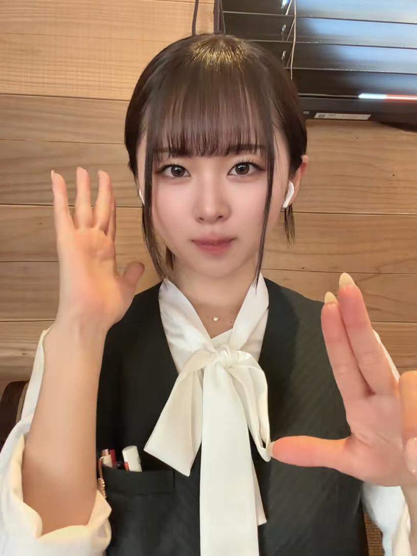 @波動砲を発射するとソレに受信が邪魔されちゃって島さんになる