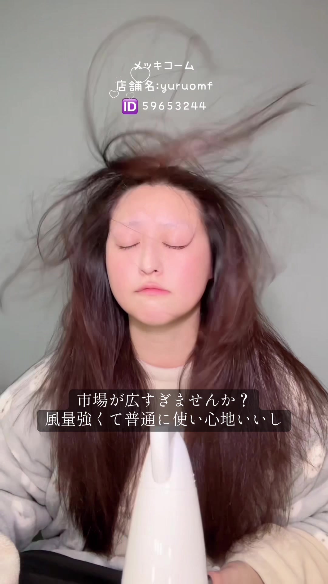 @針原きるけ
