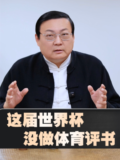 @老梁