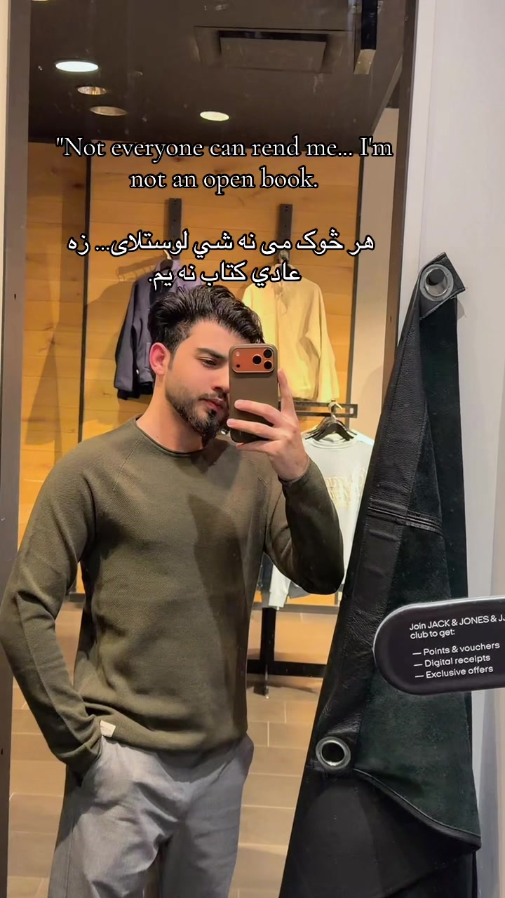 @Aryan khan 🍁🌫️