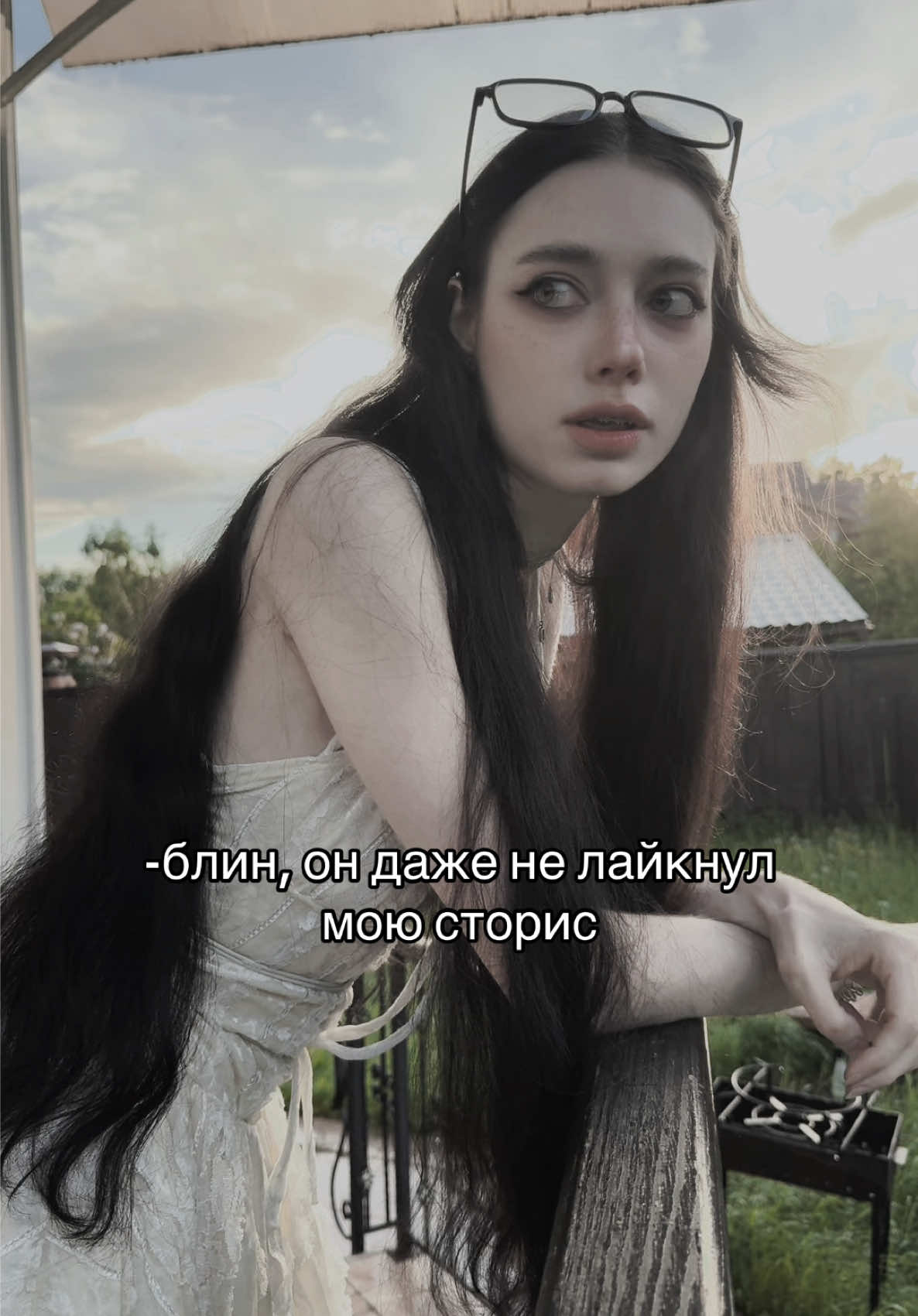 @тгк: AMANITA