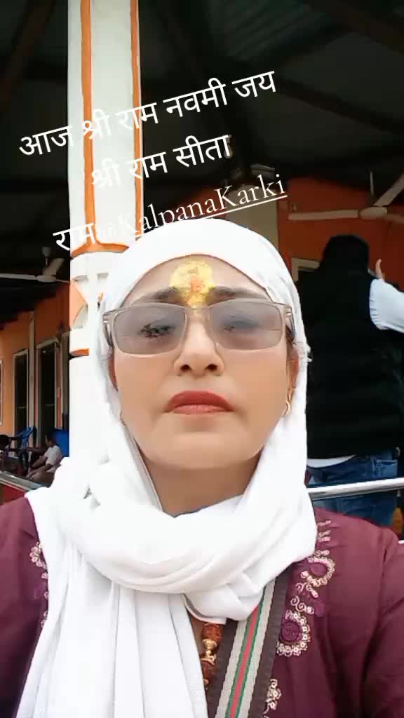@Kamala Bhandari Bista