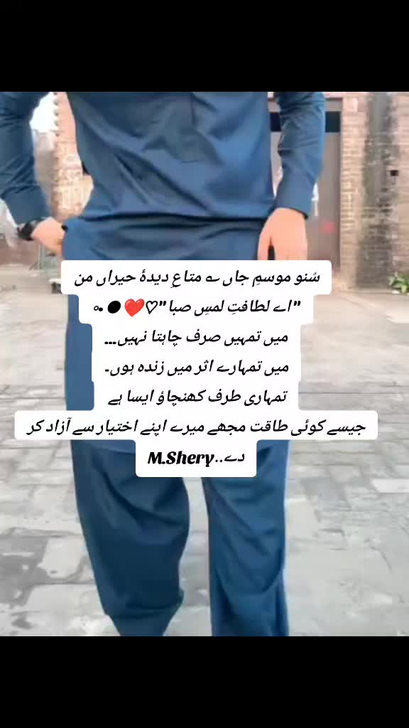 @Shery46