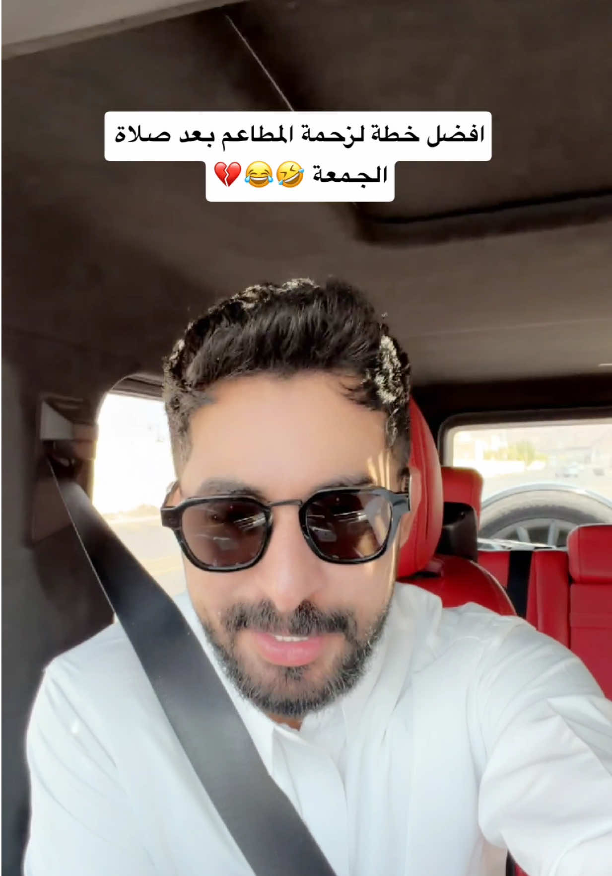 @عزازي / حمد