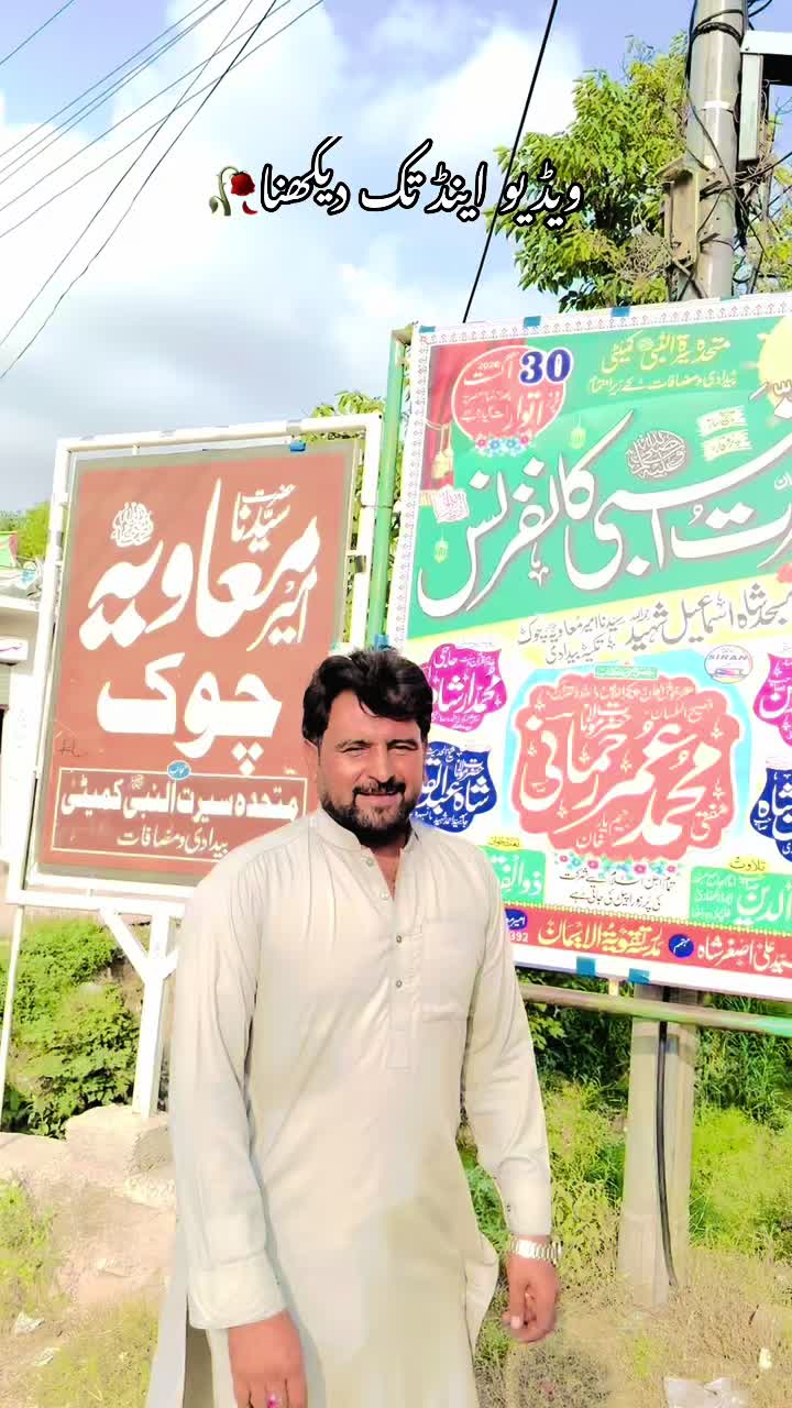 @👑 Hazara King 👑