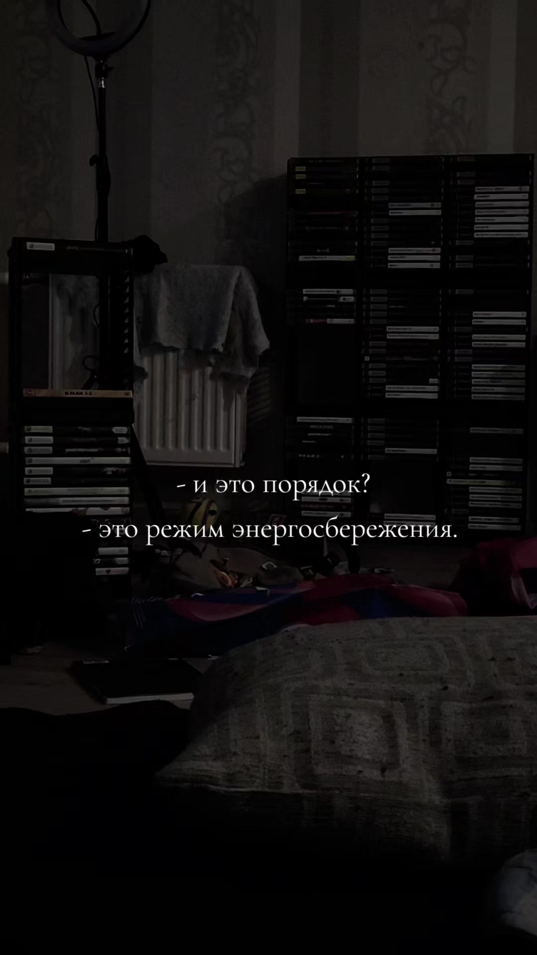 @поех@вшая саша