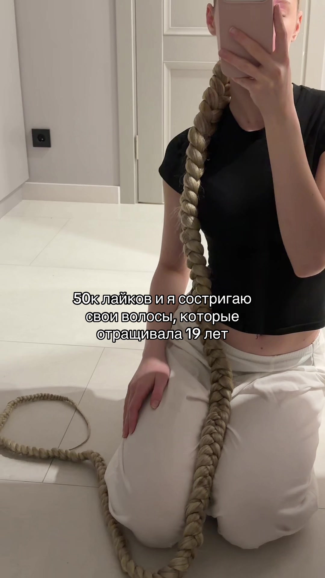 @user15204952232