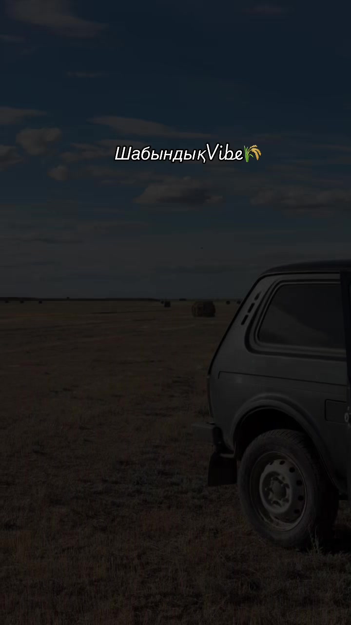 @Акку🕊