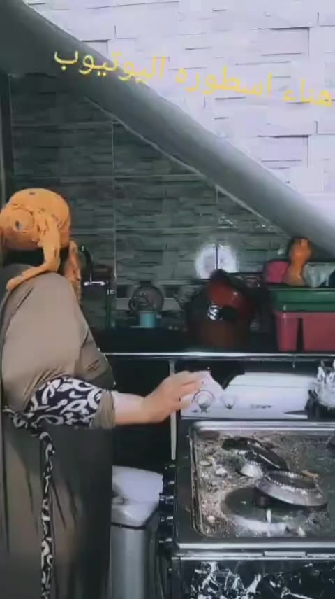 @مدام هناء 💞