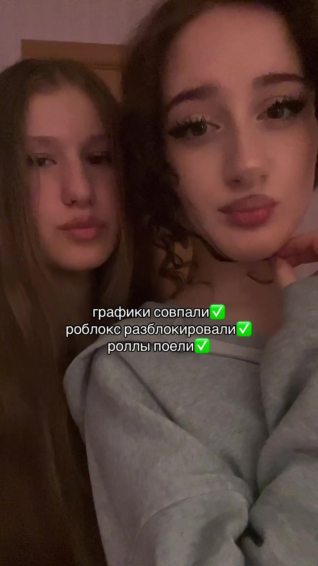 @тгк: валеридзе